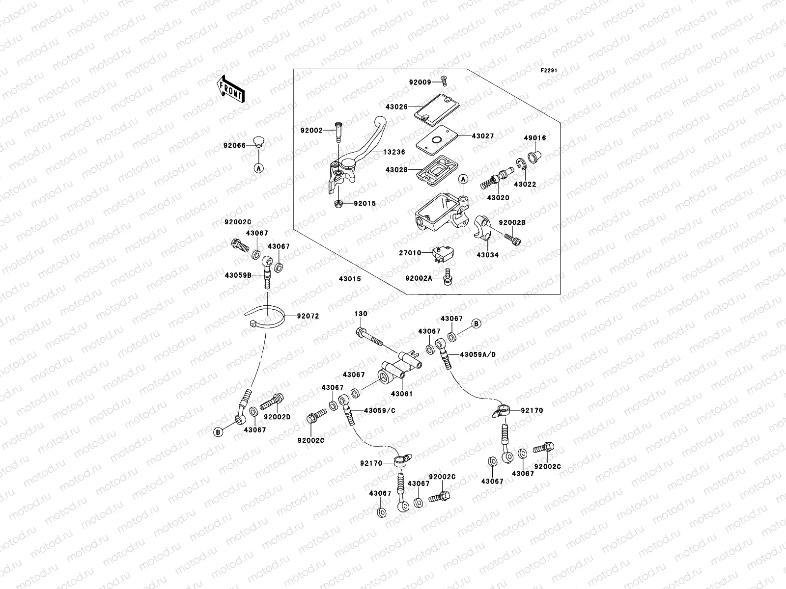 Front Master Cylinder
