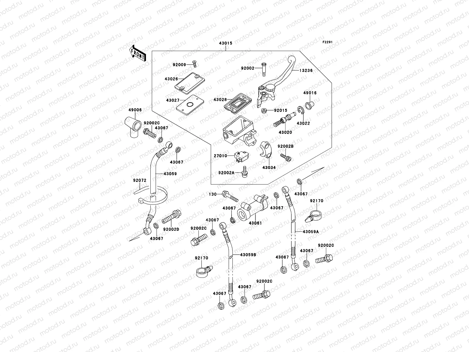 Front Master Cylinder