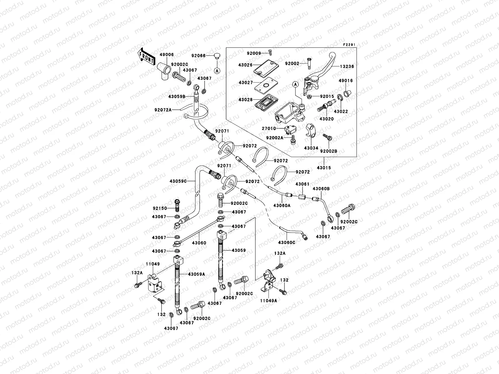 Front Master Cylinder