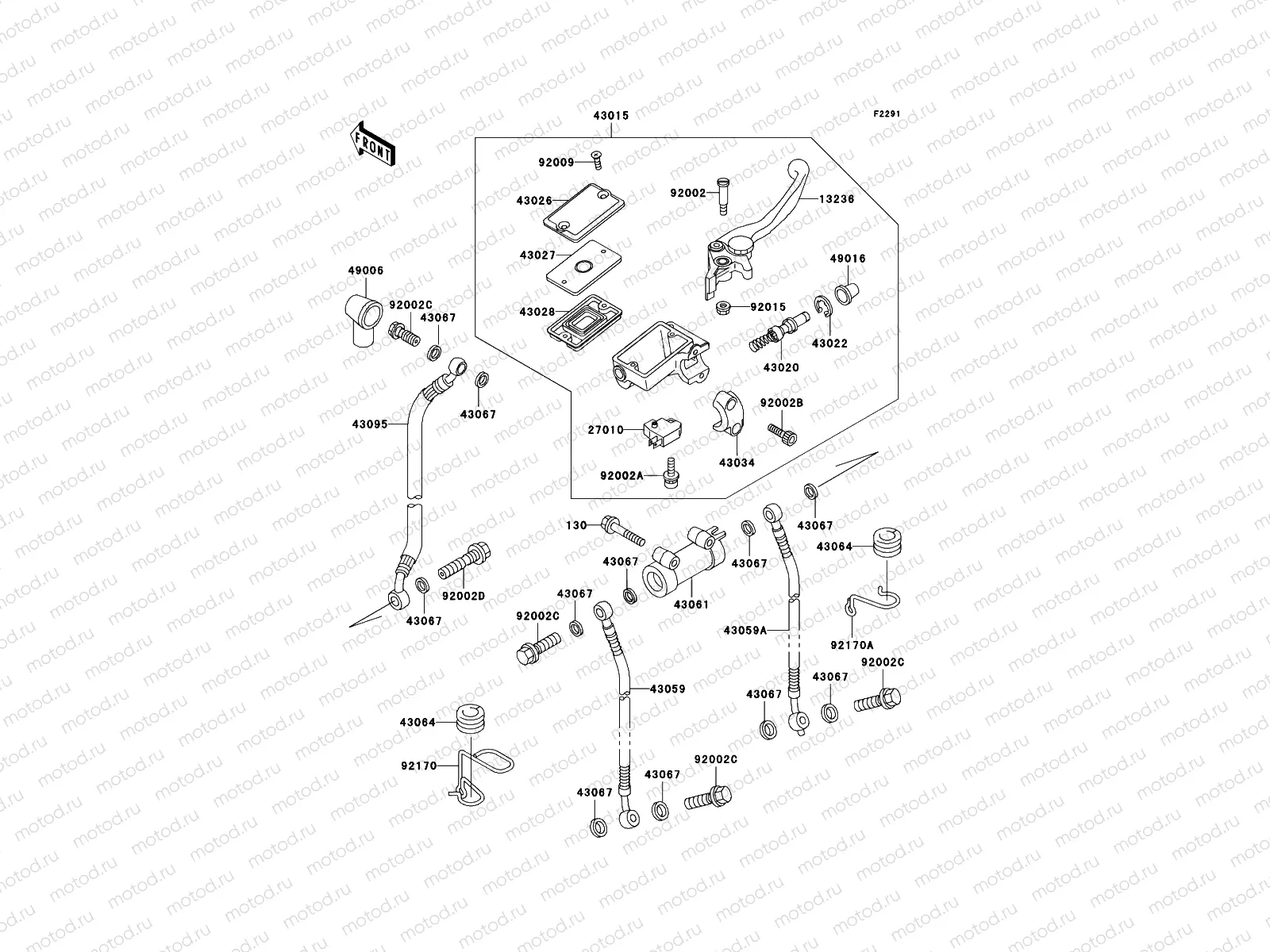 Front Master Cylinder