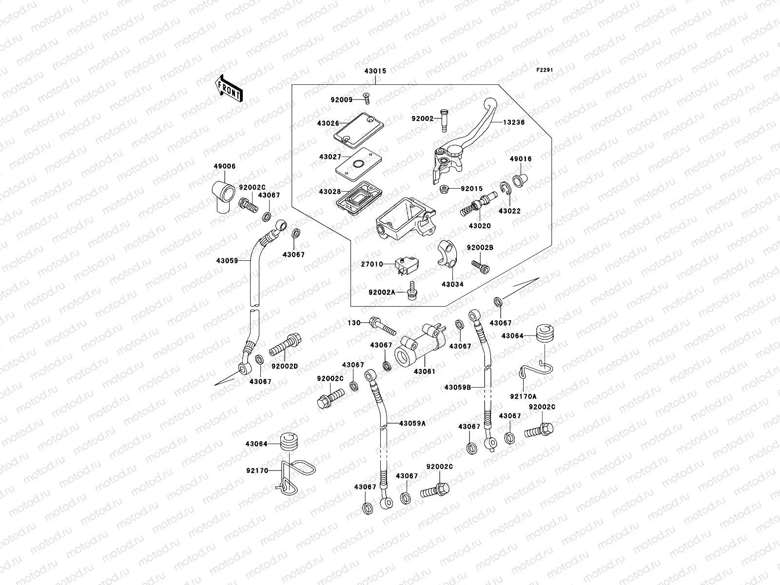 Front Master Cylinder