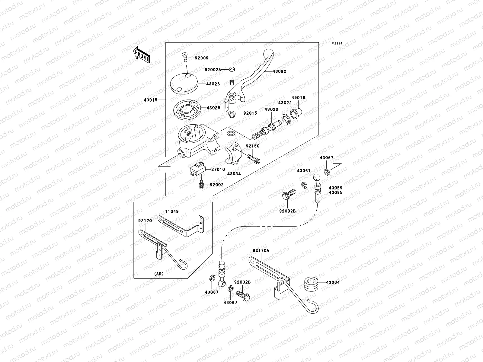 Front Master Cylinder