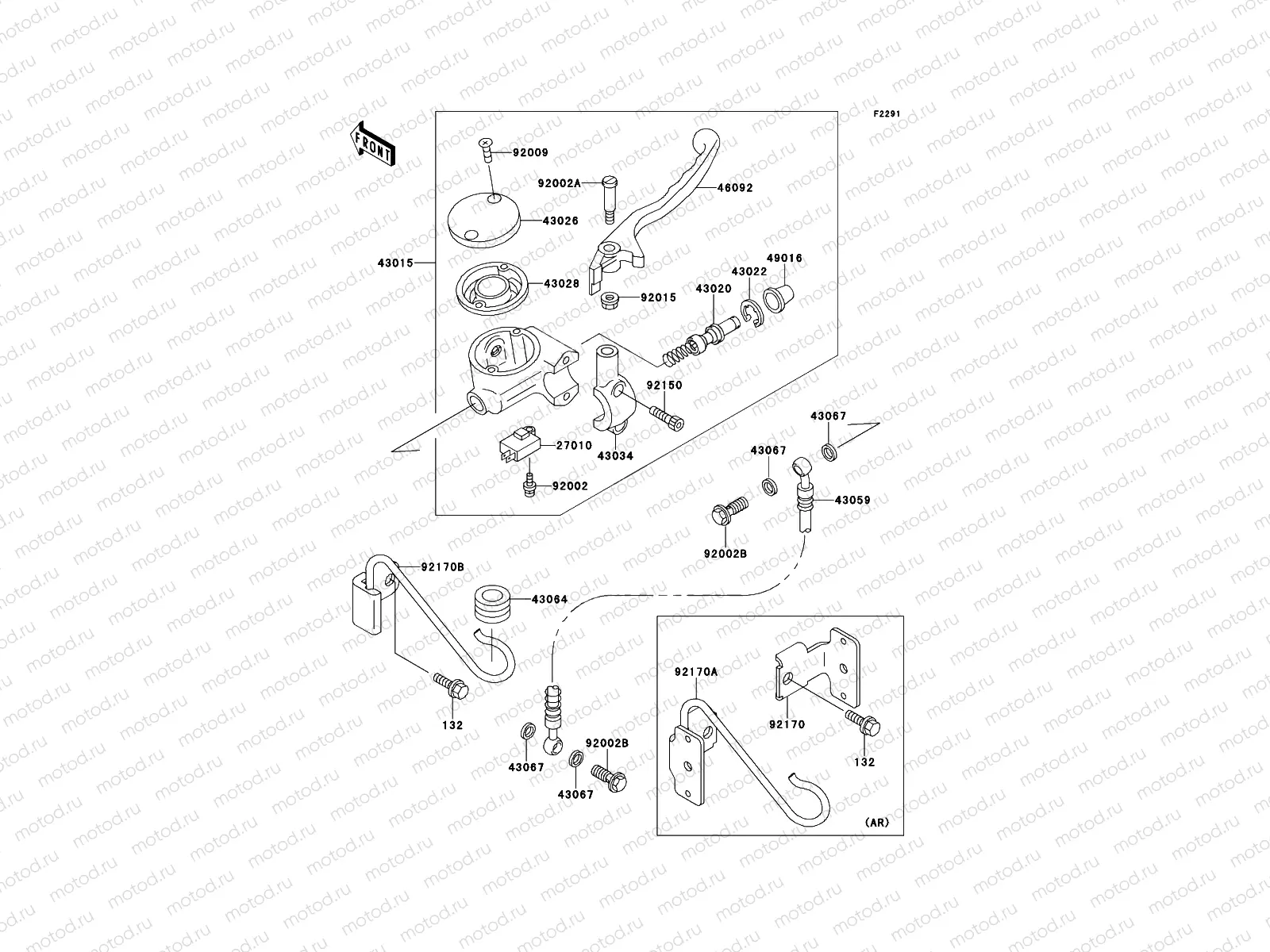 Front Master Cylinder