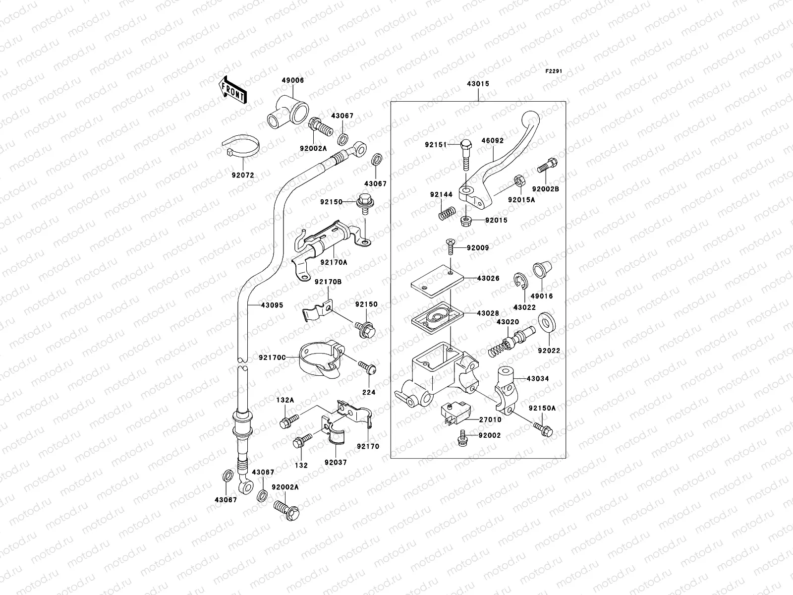 Front Master Cylinder