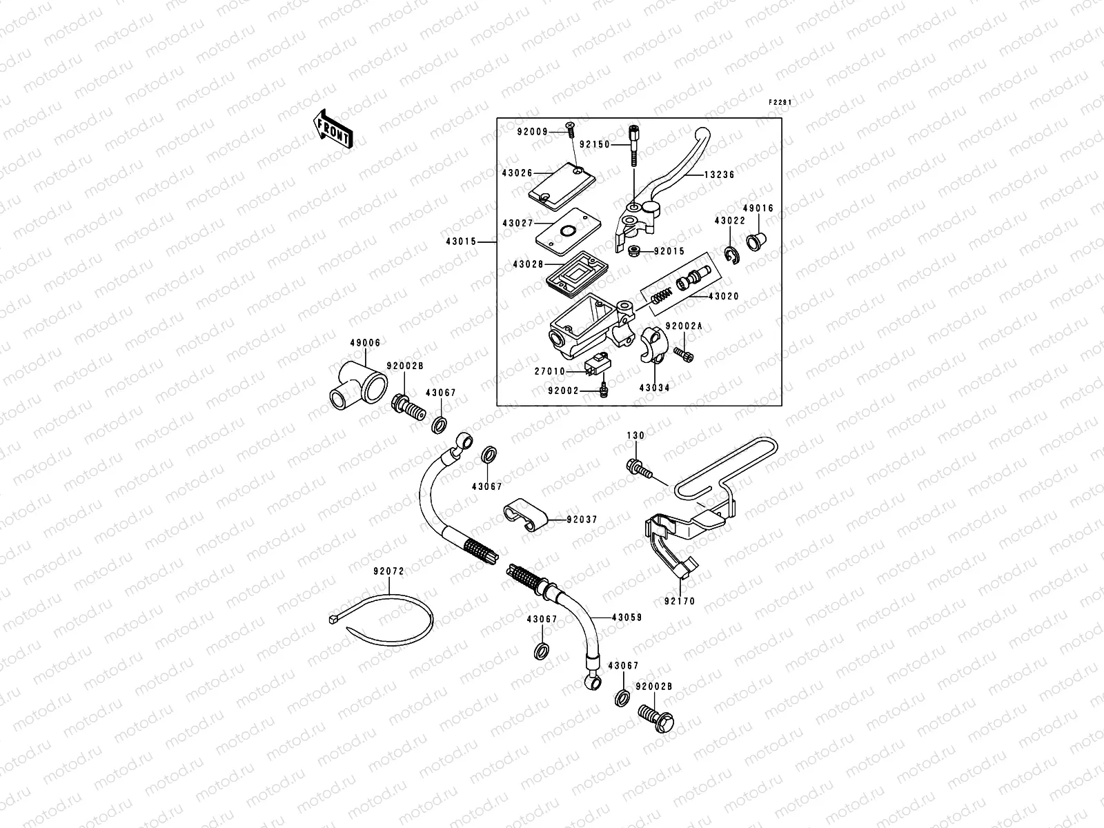 Front Master Cylinder