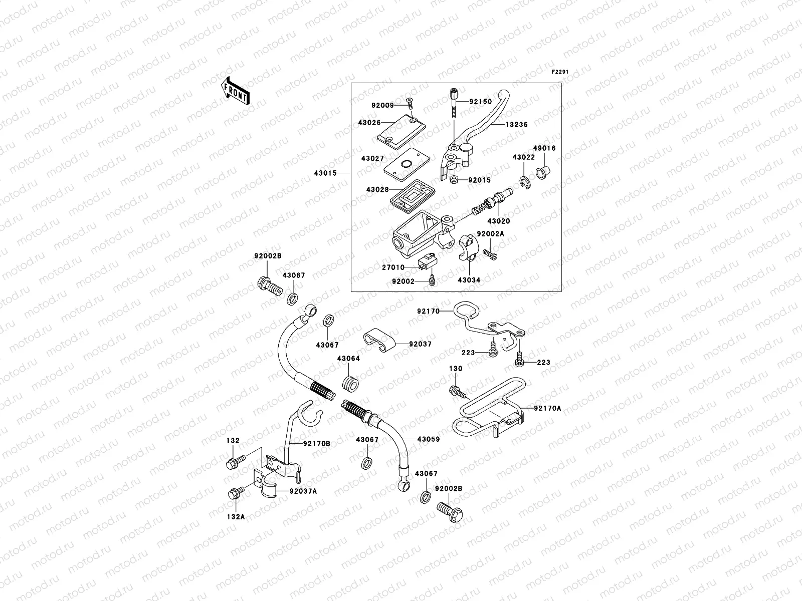 Front Master Cylinder