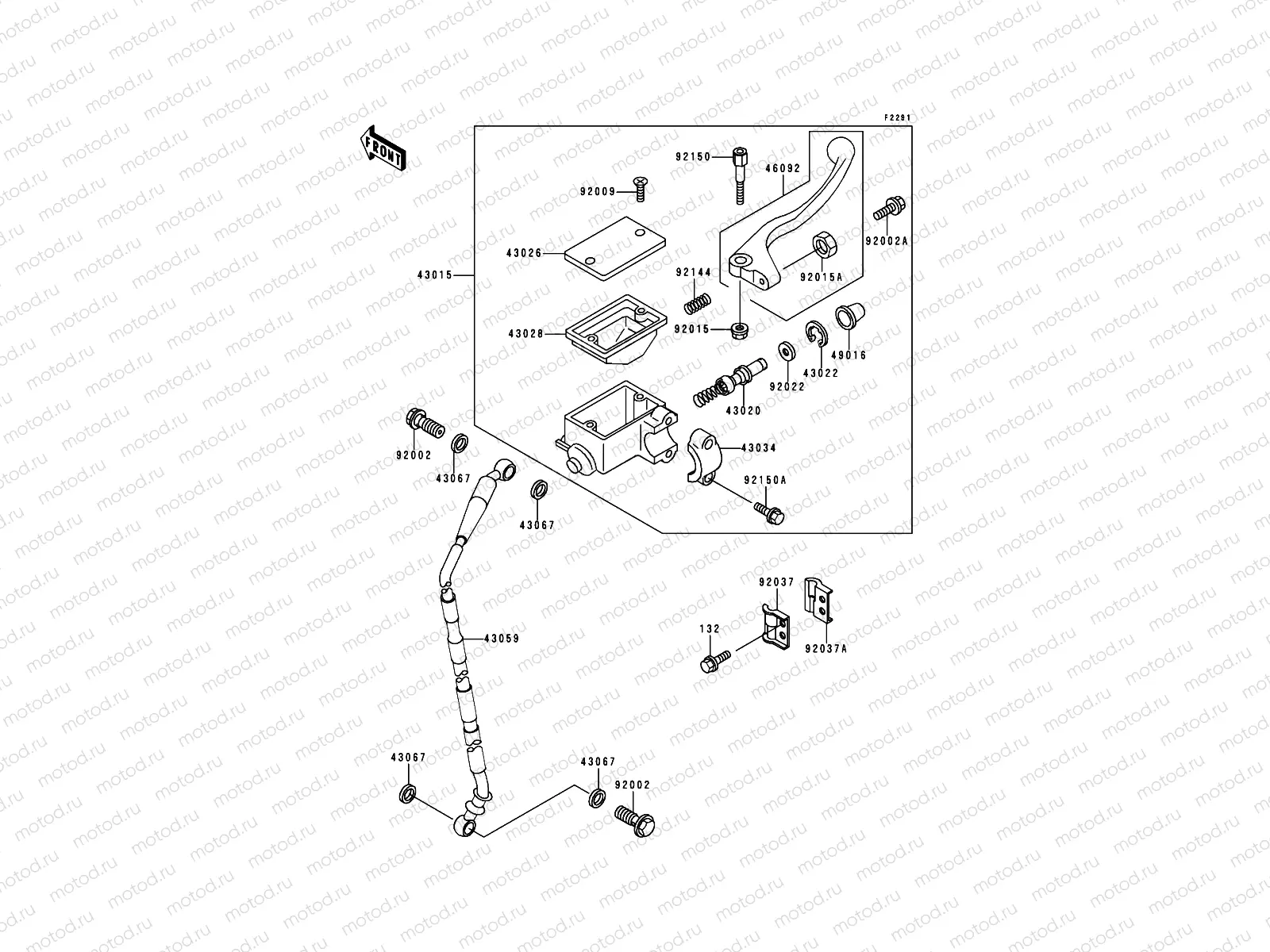Front Master Cylinder