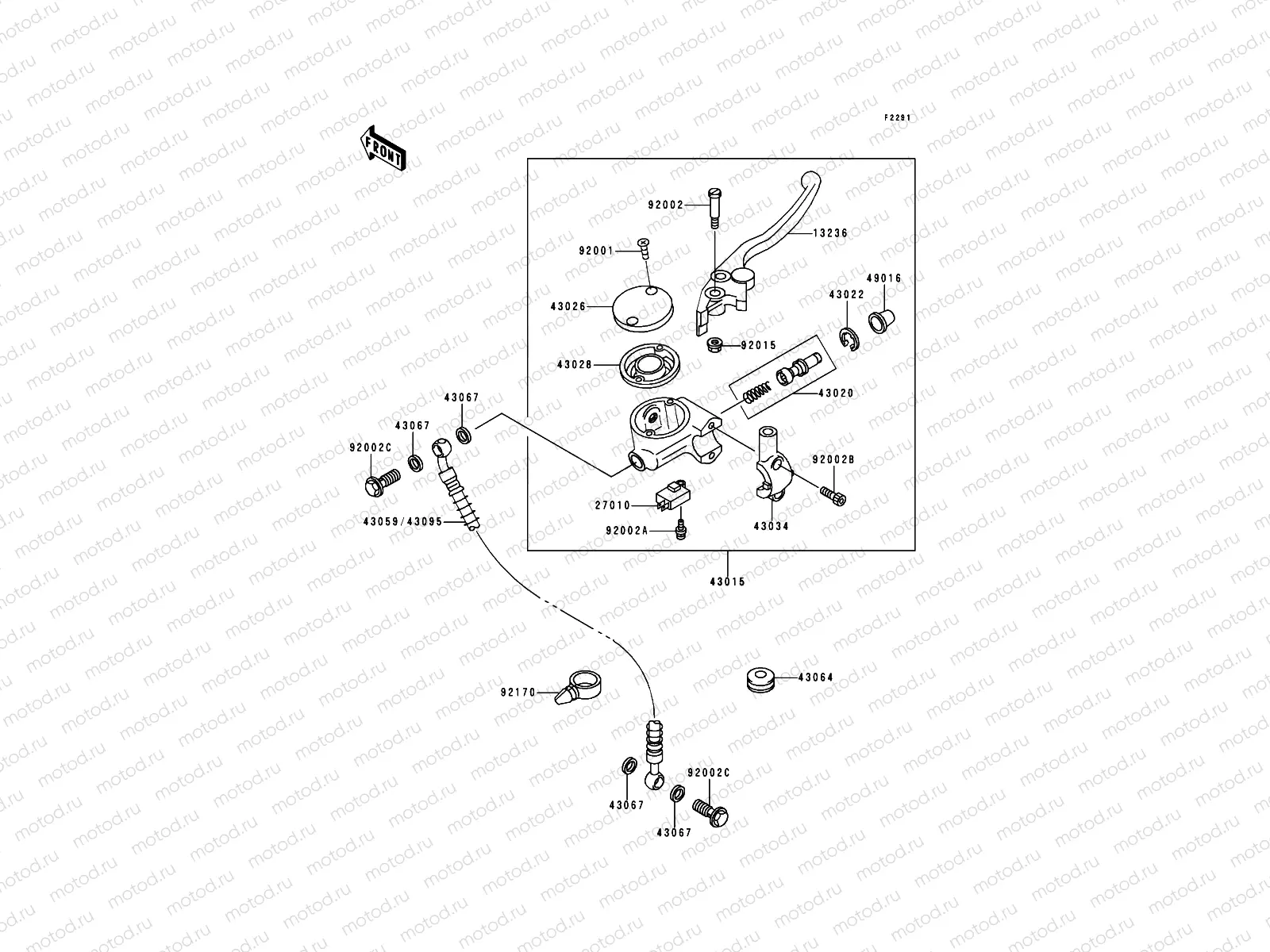 Front Master Cylinder