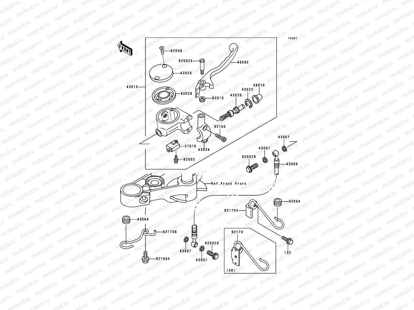Front Master Cylinder