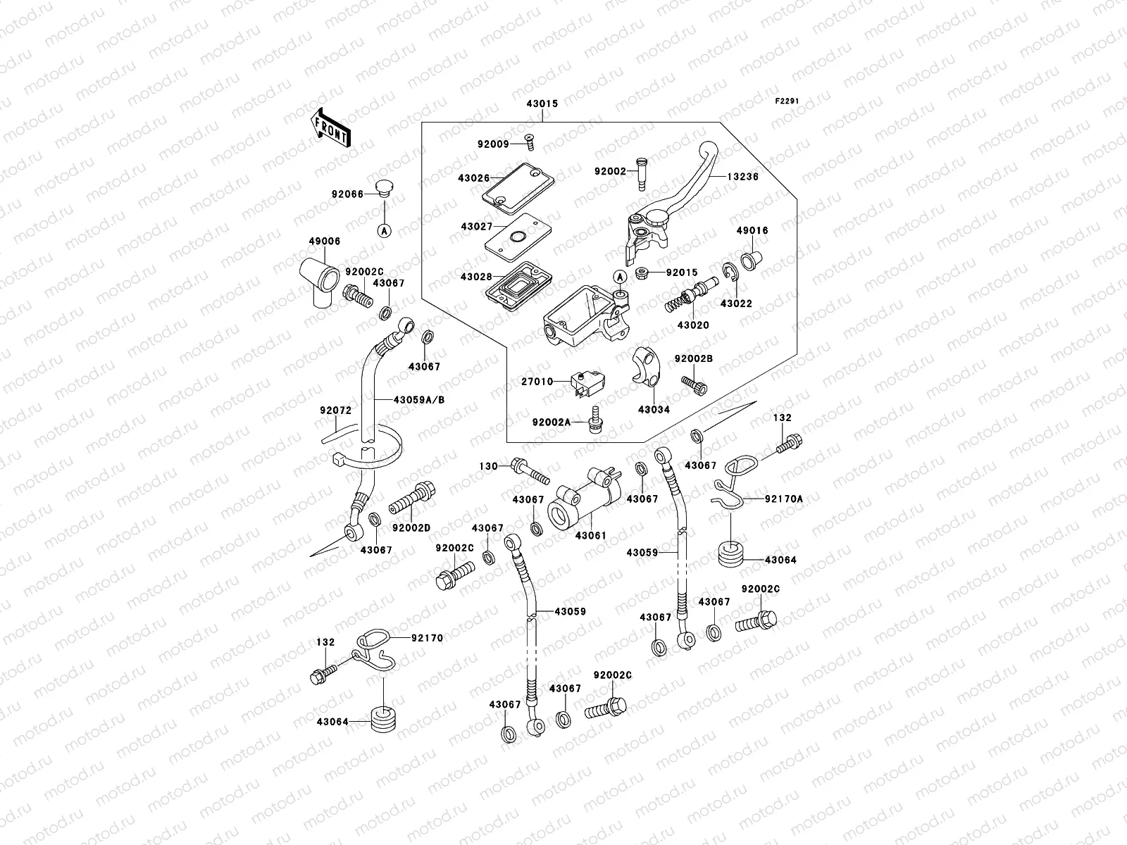 Front Master Cylinder