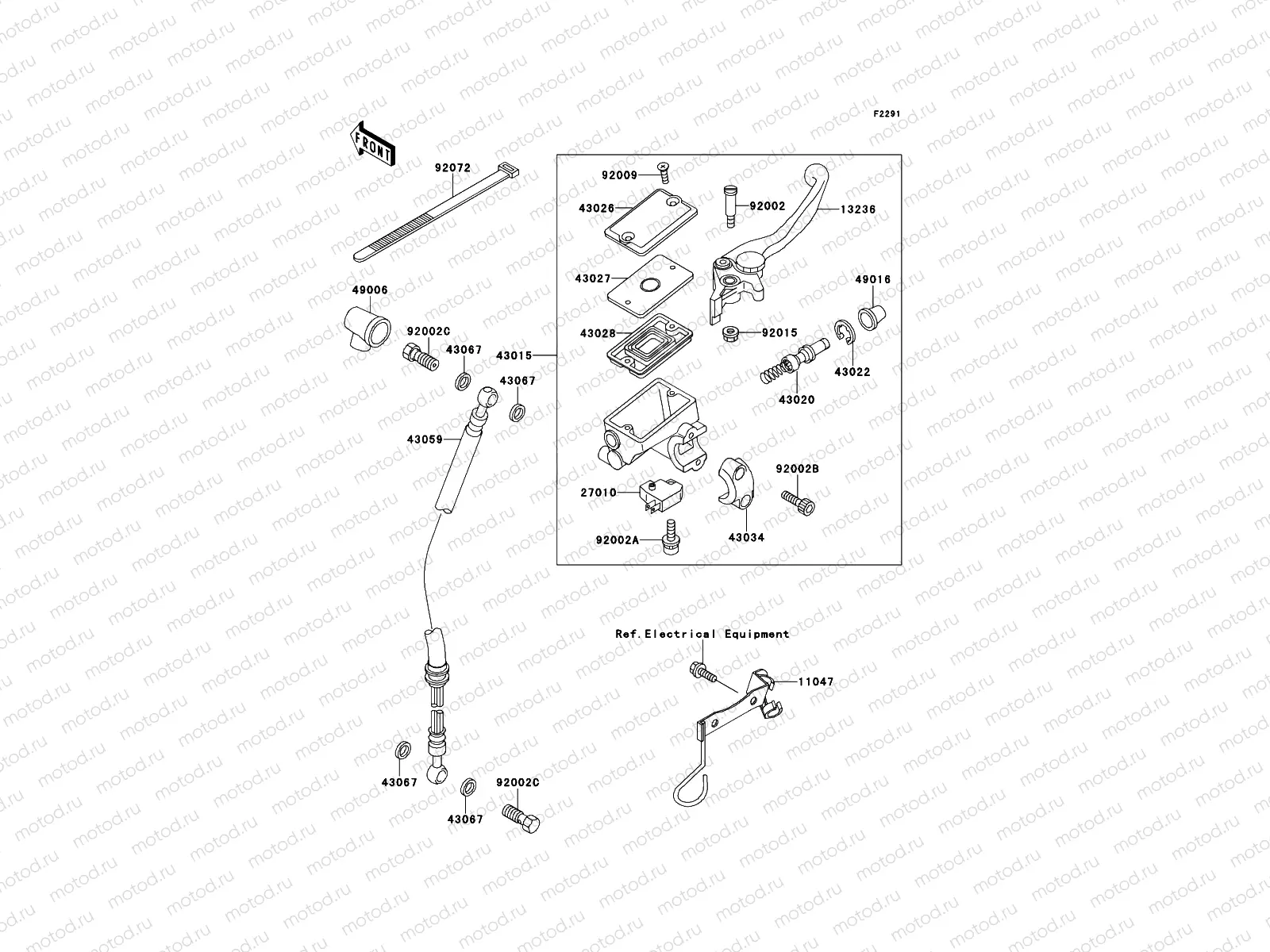 Front Master Cylinder