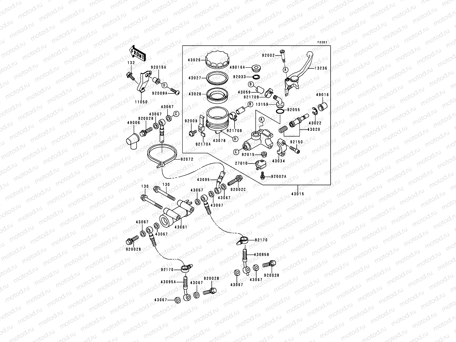 Front Master Cylinder