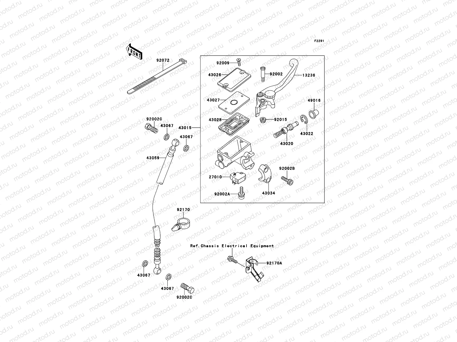 Front Master Cylinder