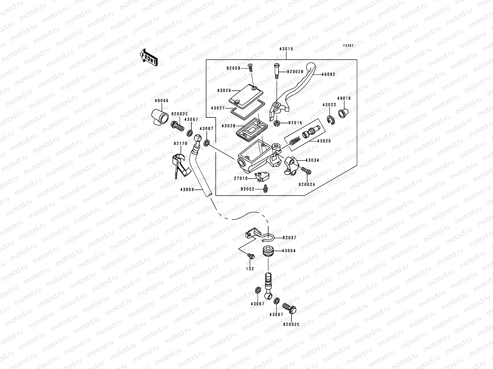 Front Master Cylinder