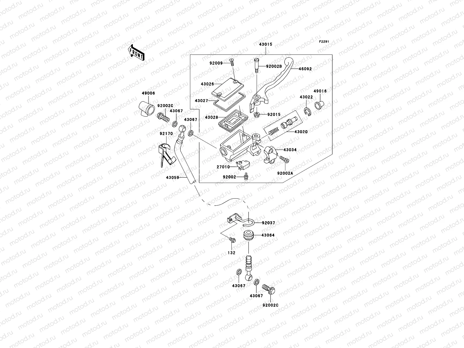 Front Master Cylinder