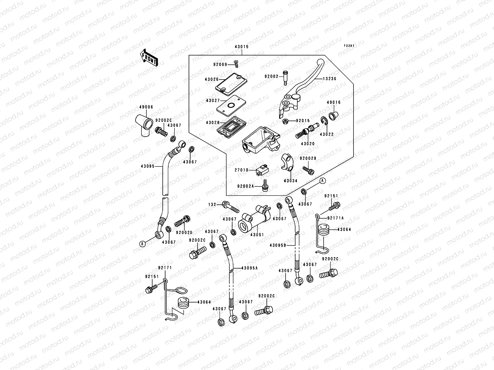 Front Master Cylinder