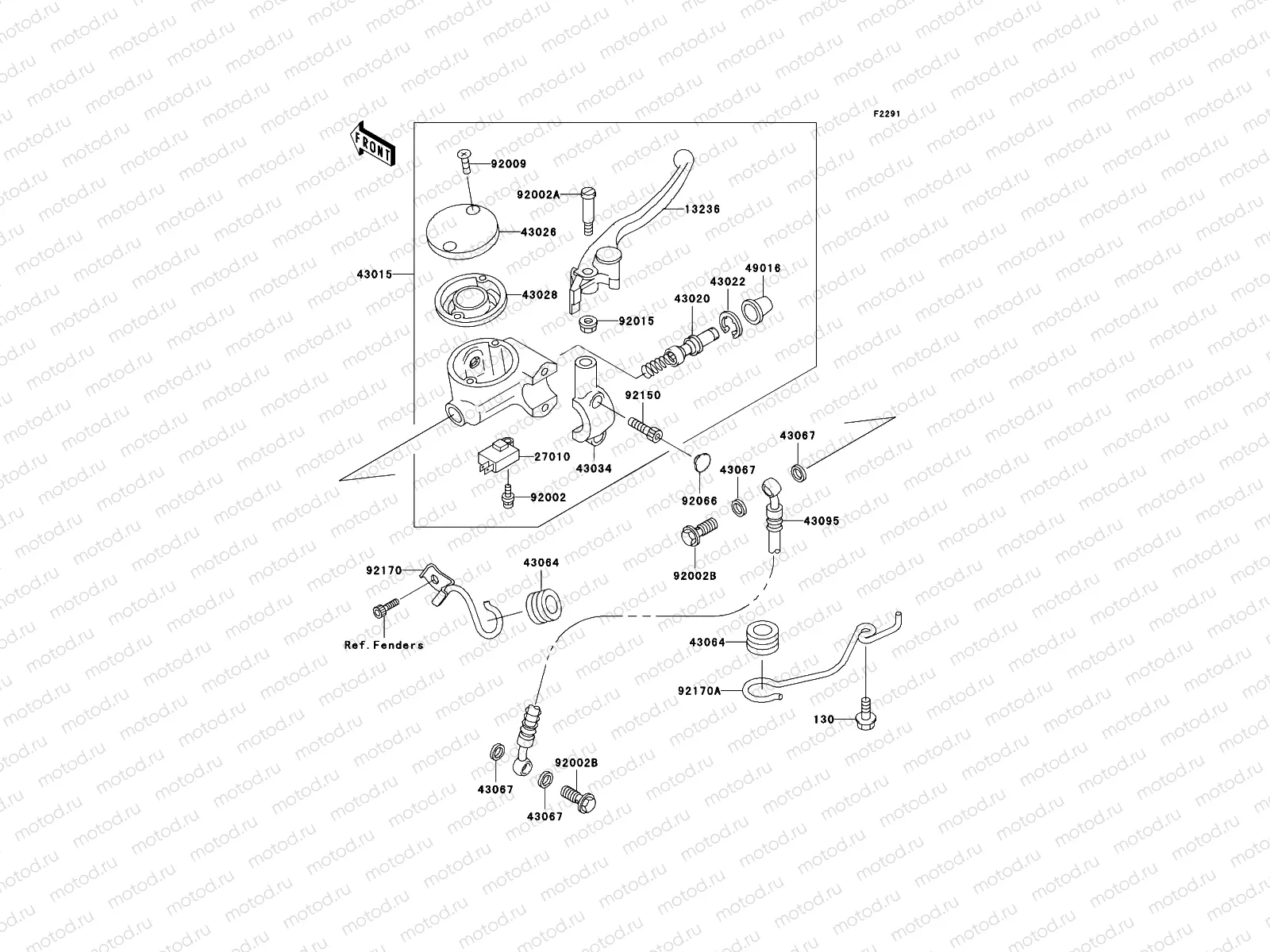 Front Master Cylinder