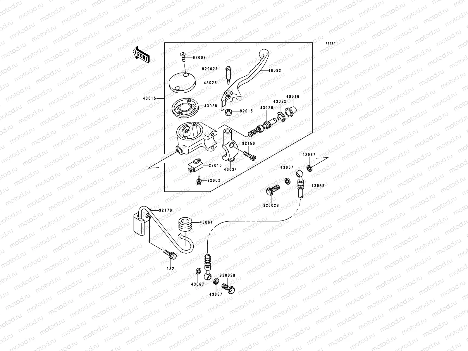 Front Master Cylinder