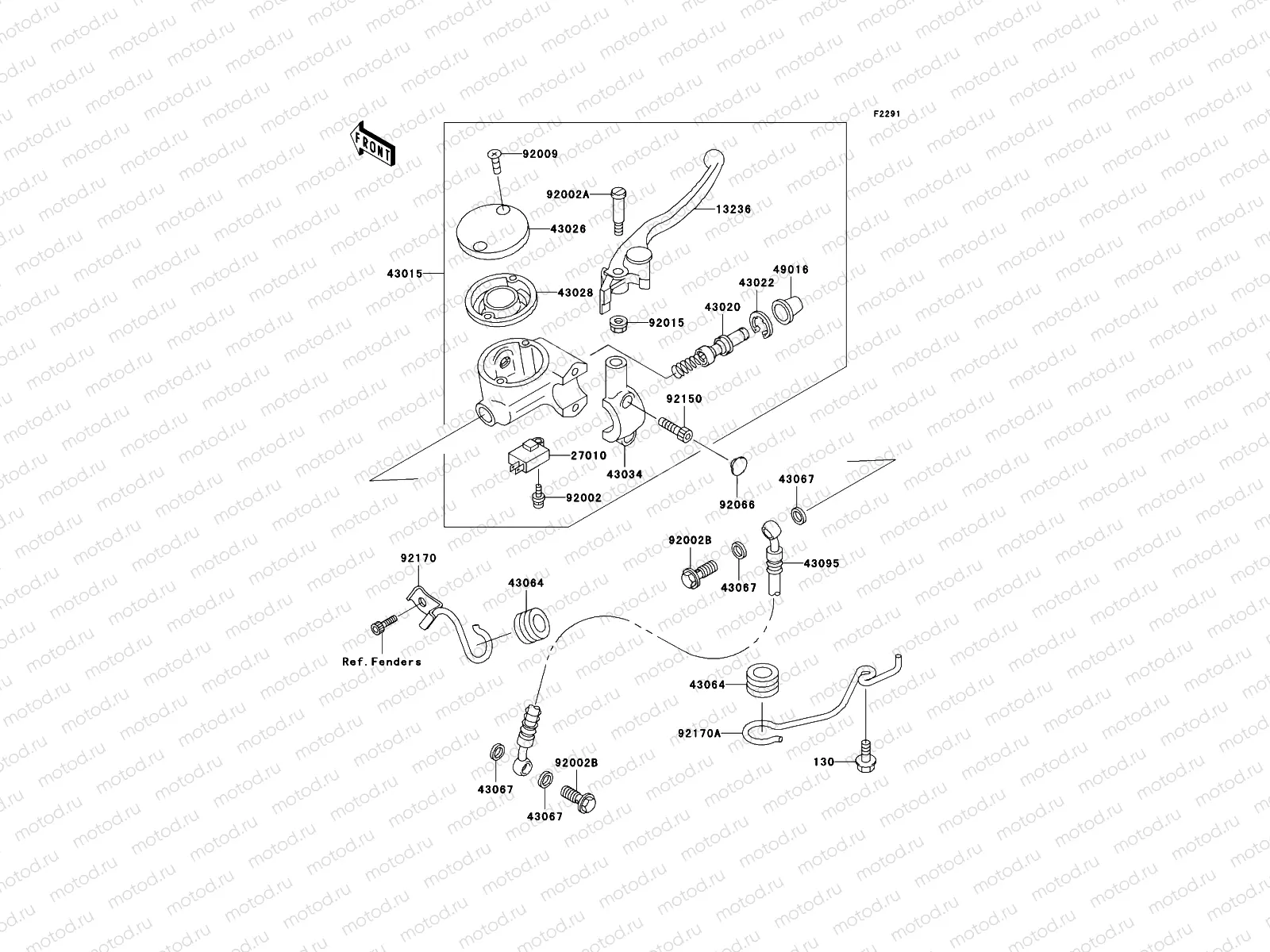Front Master Cylinder