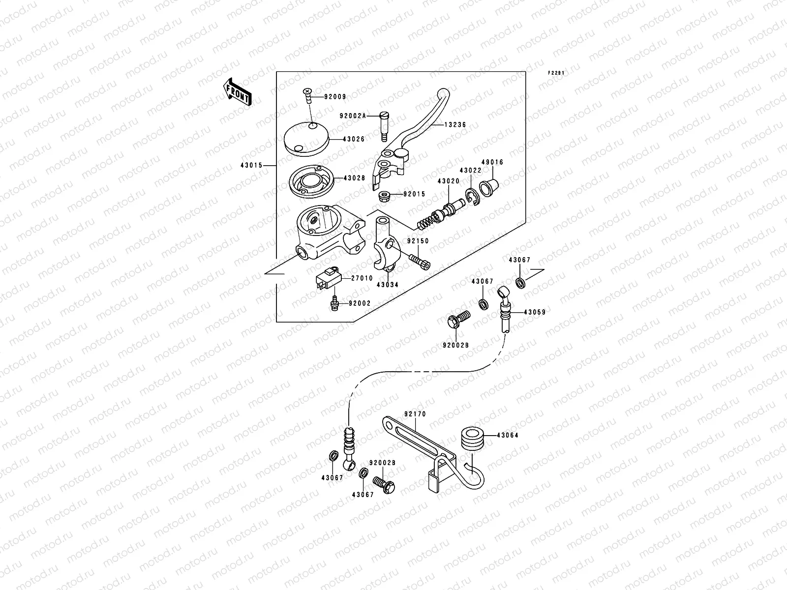 Front Master Cylinder