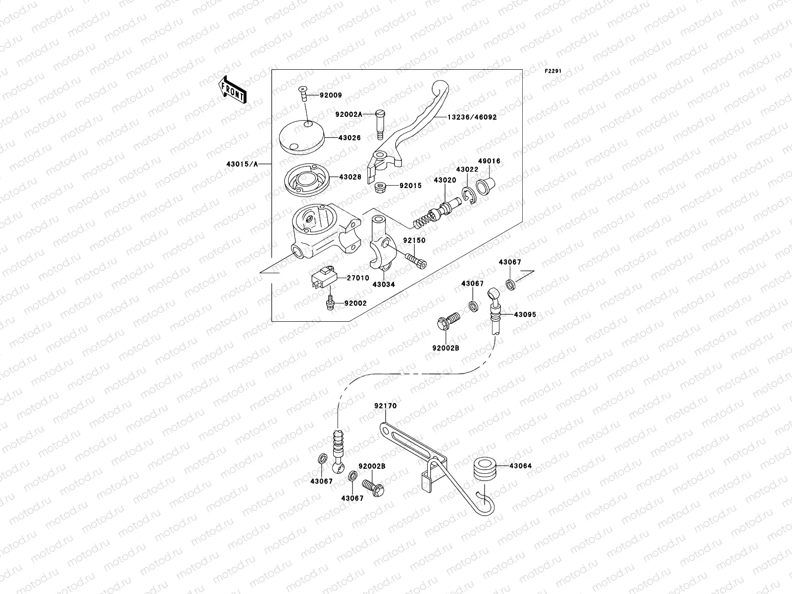 Front Master Cylinder