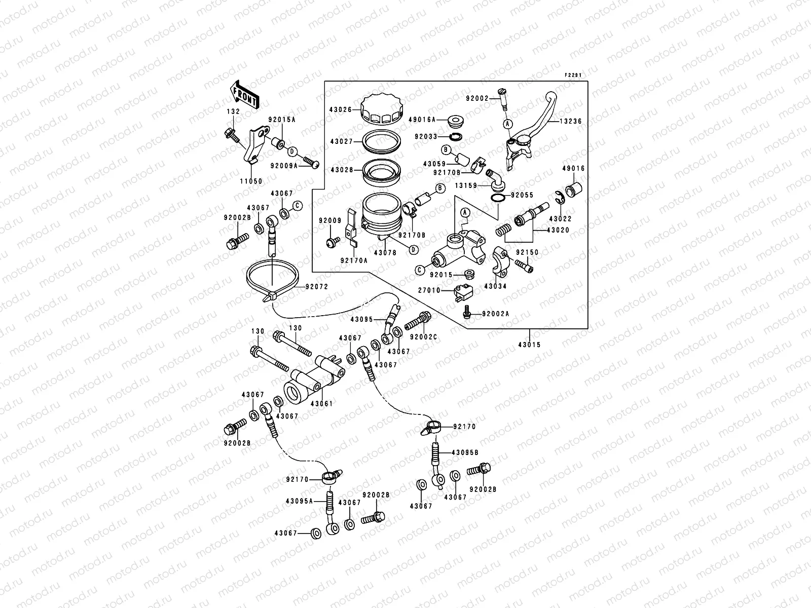 Front Master Cylinder