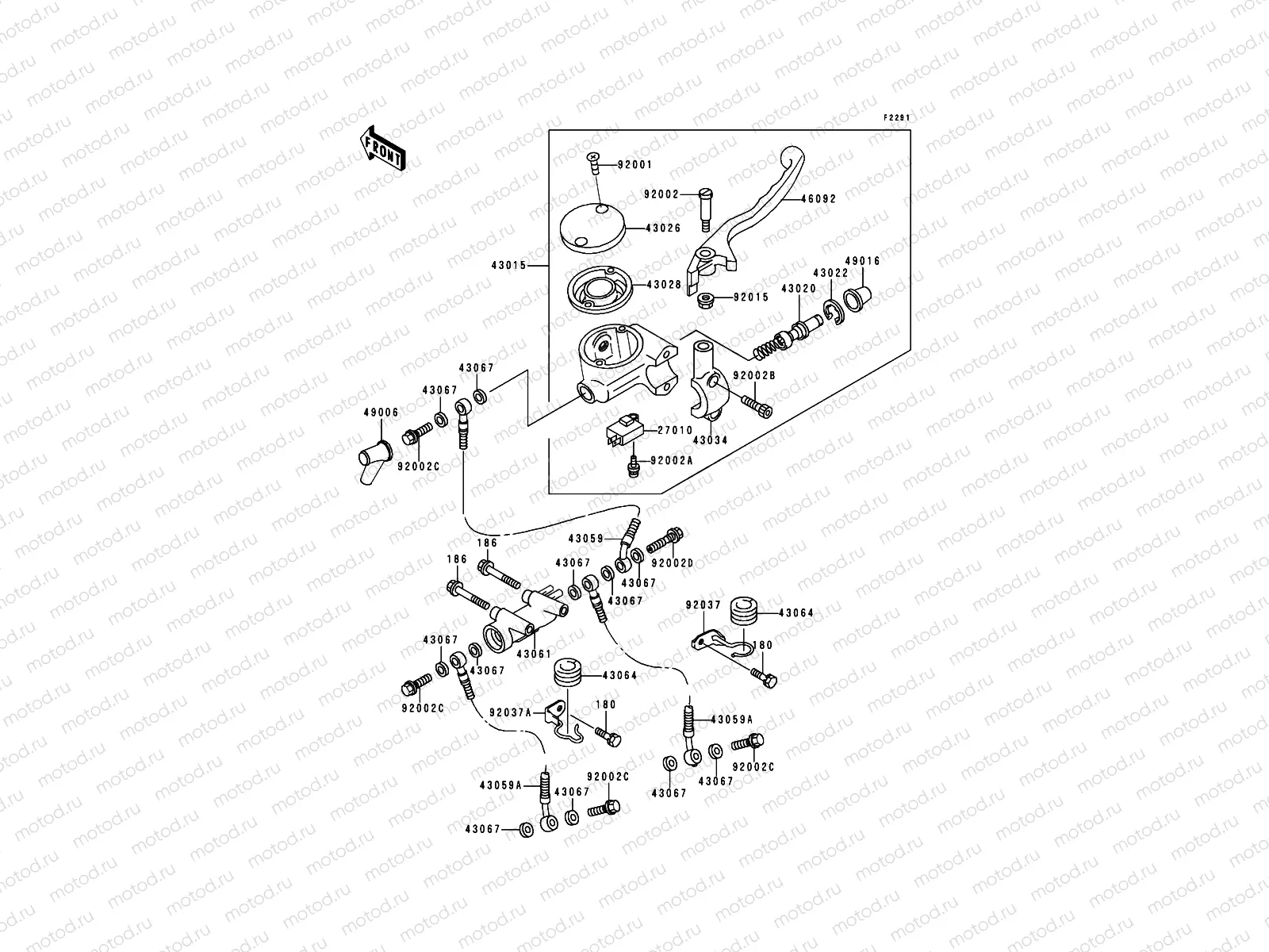 Front Master Cylinder