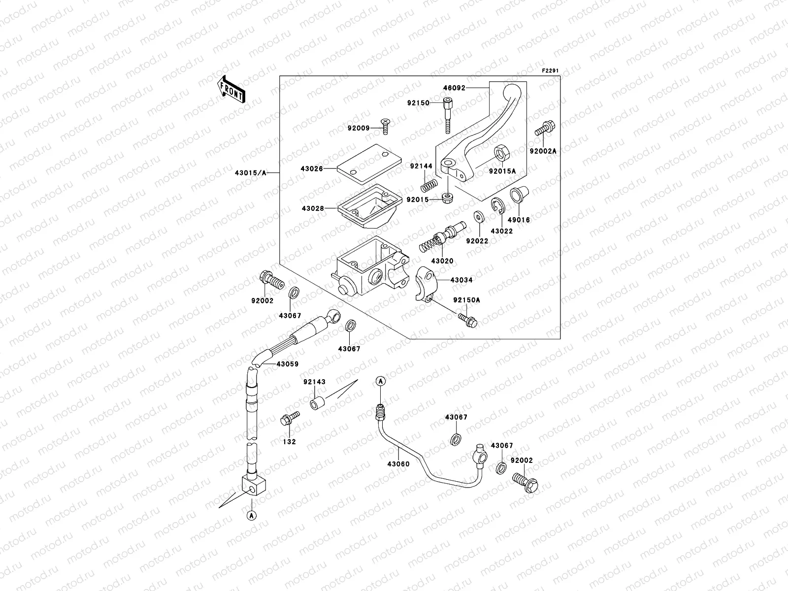 Front Master Cylinder