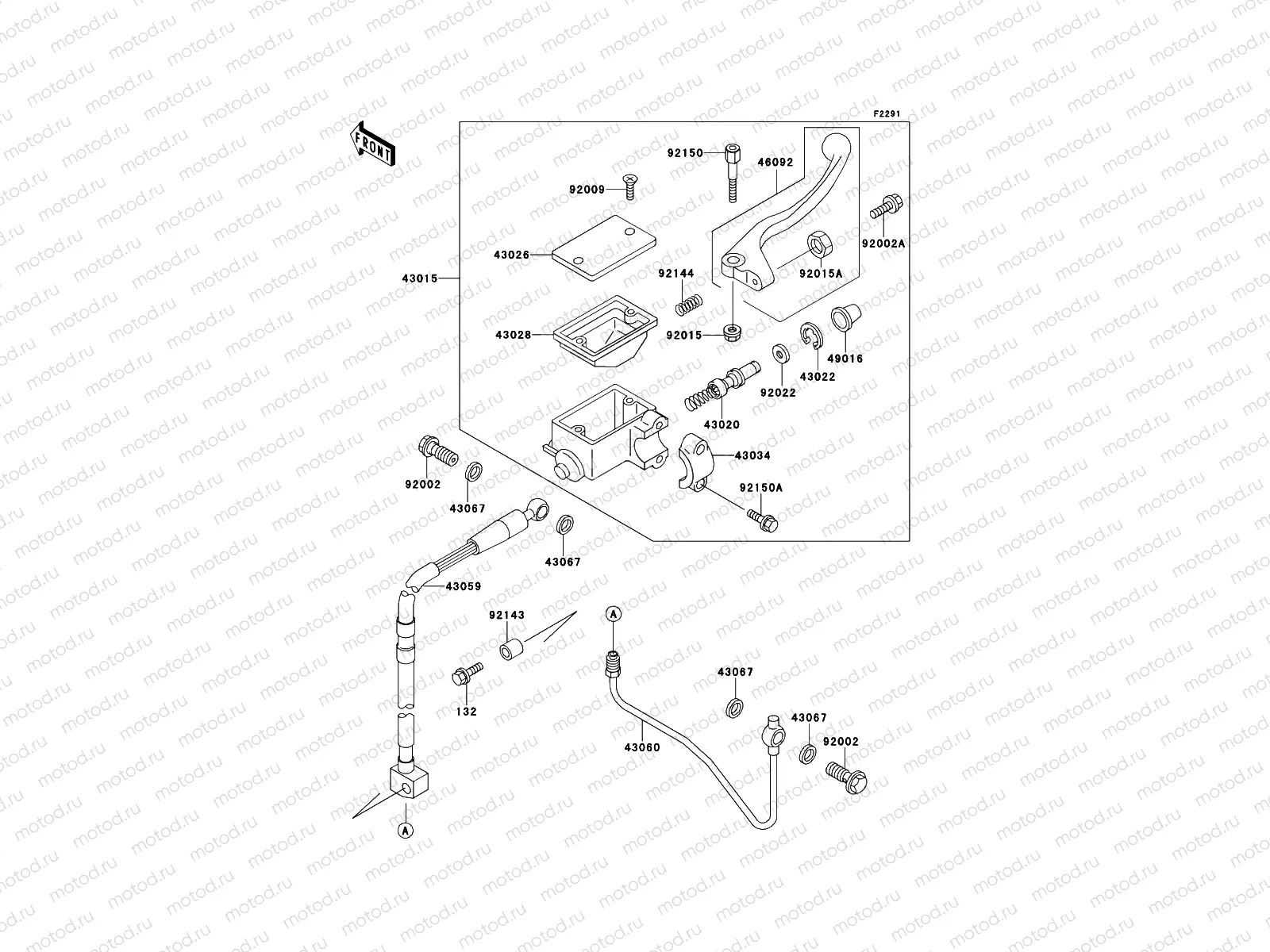 Front Master Cylinder