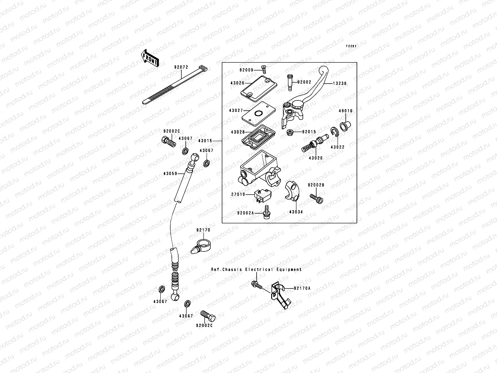 Front Master Cylinder