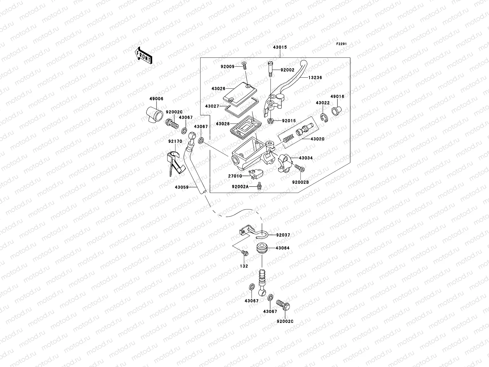 Front Master Cylinder