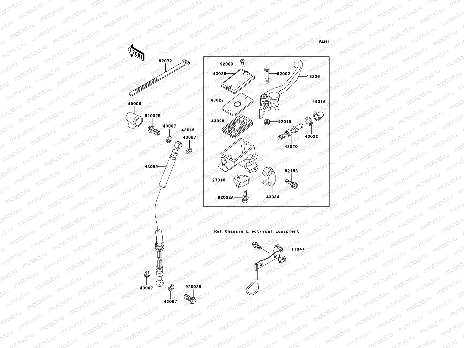 Front Master Cylinder