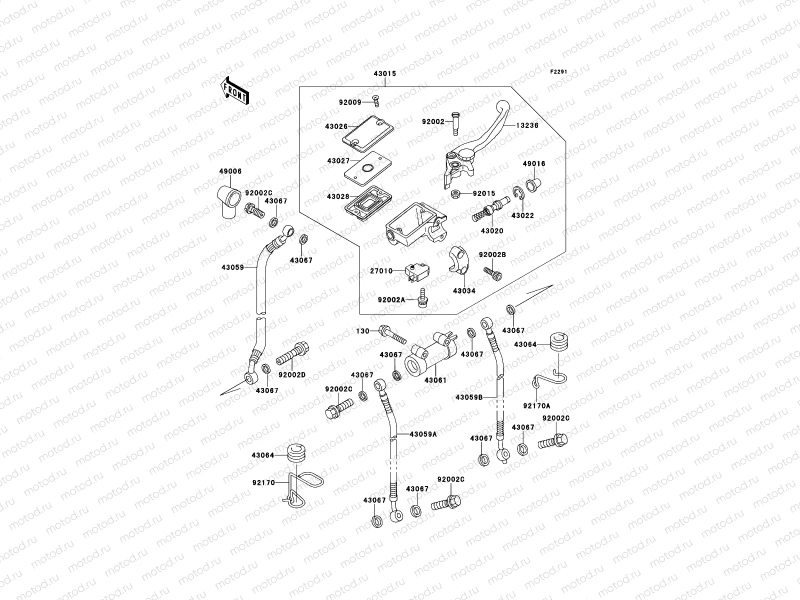 Front Master Cylinder