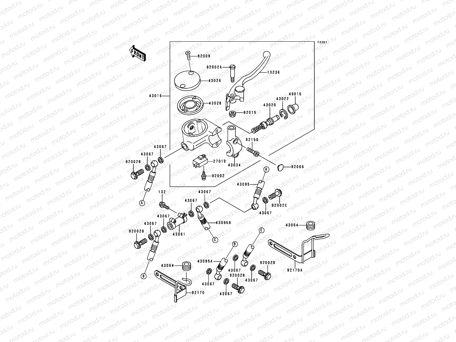 Front Master Cylinder
