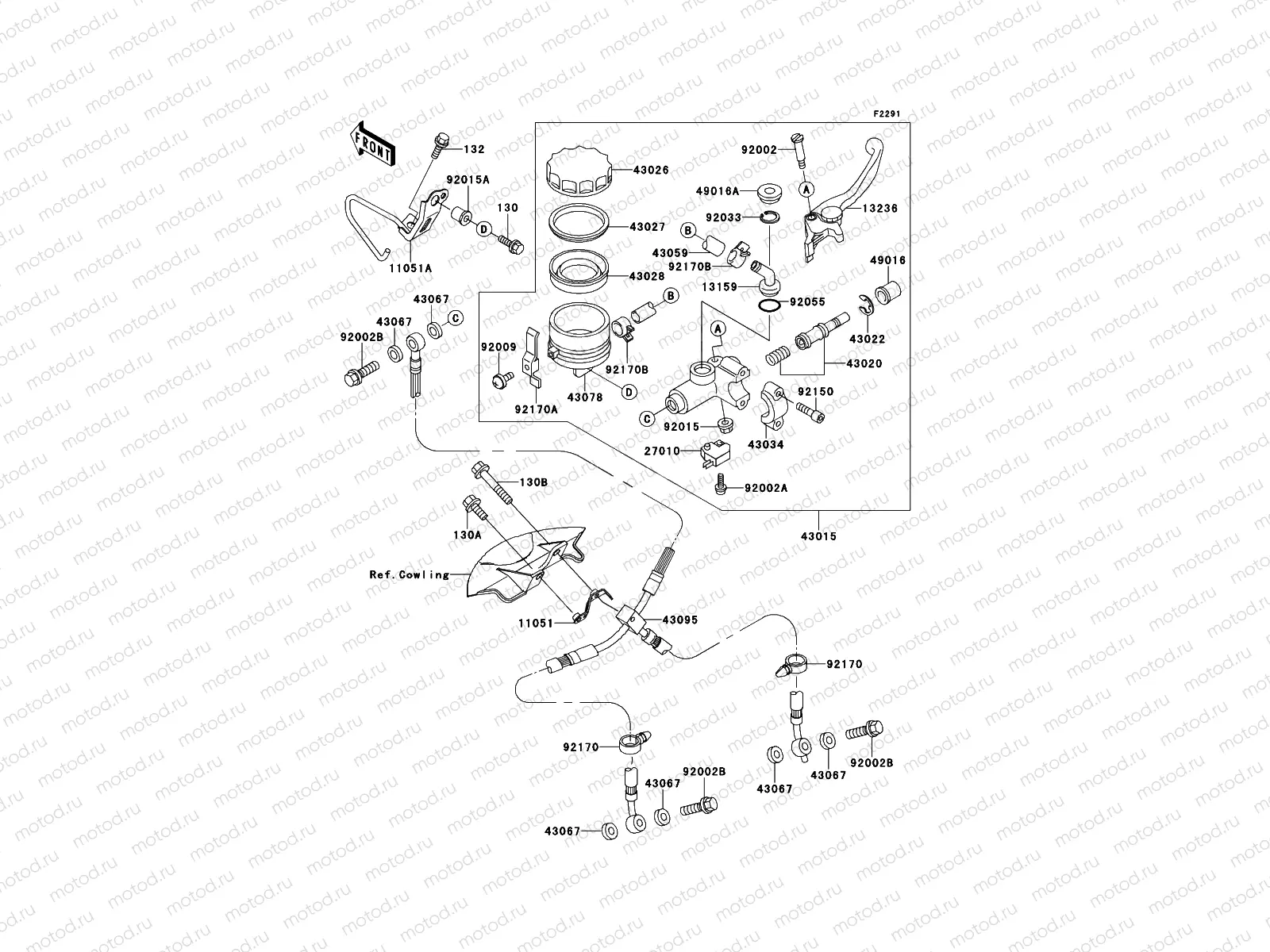 Front Master Cylinder