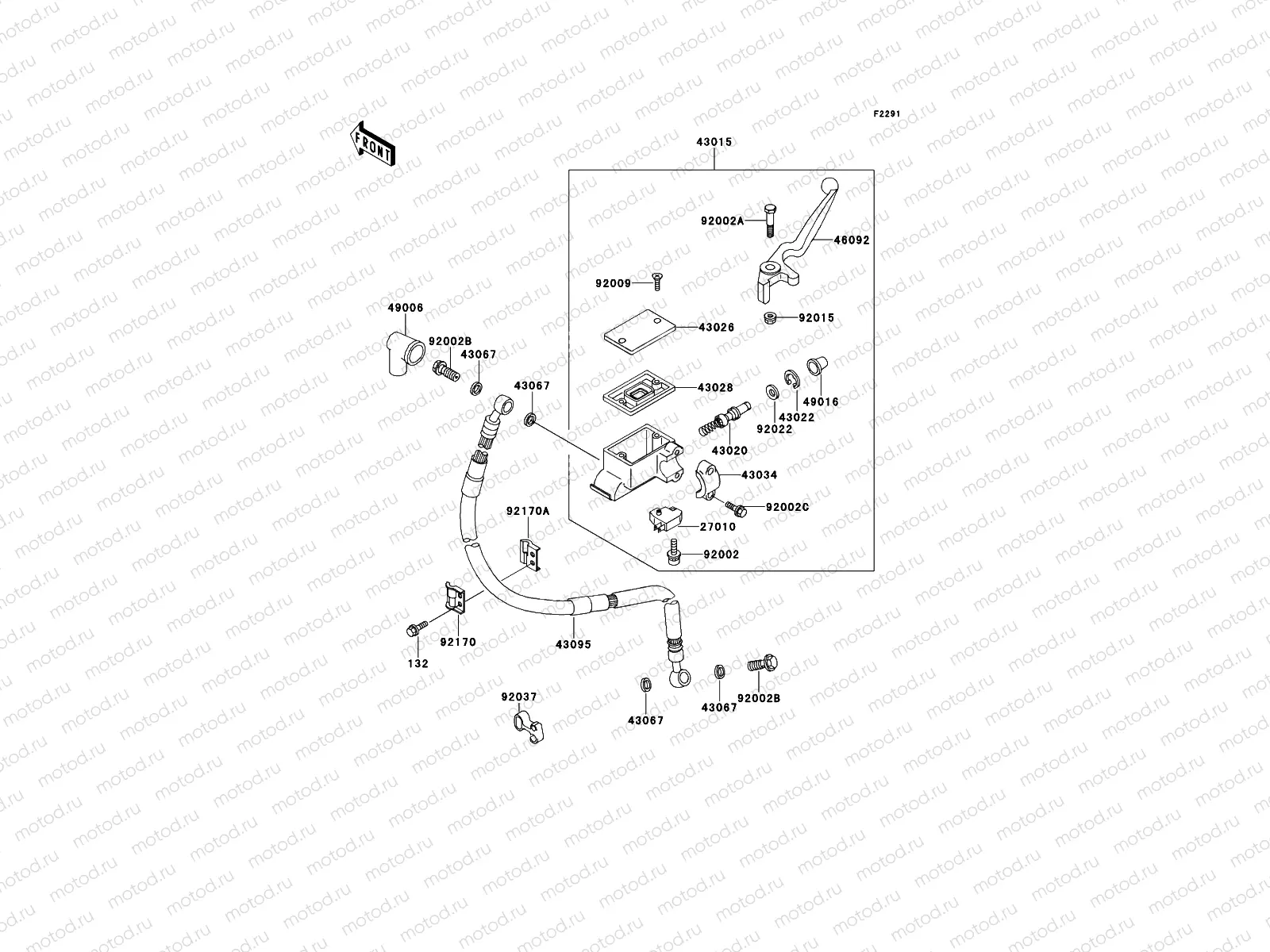 Front Master Cylinder