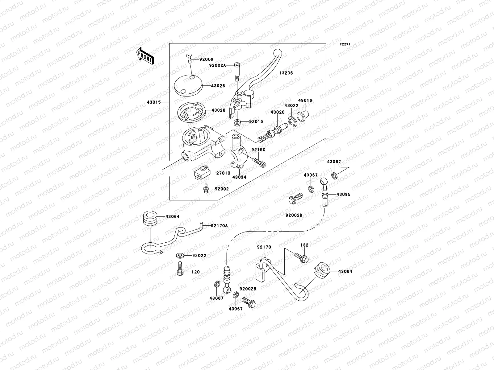Front Master Cylinder