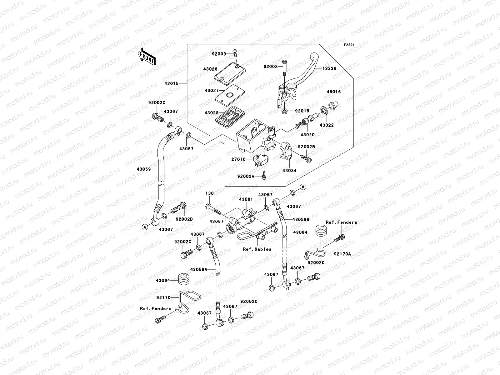 Front Master Cylinder