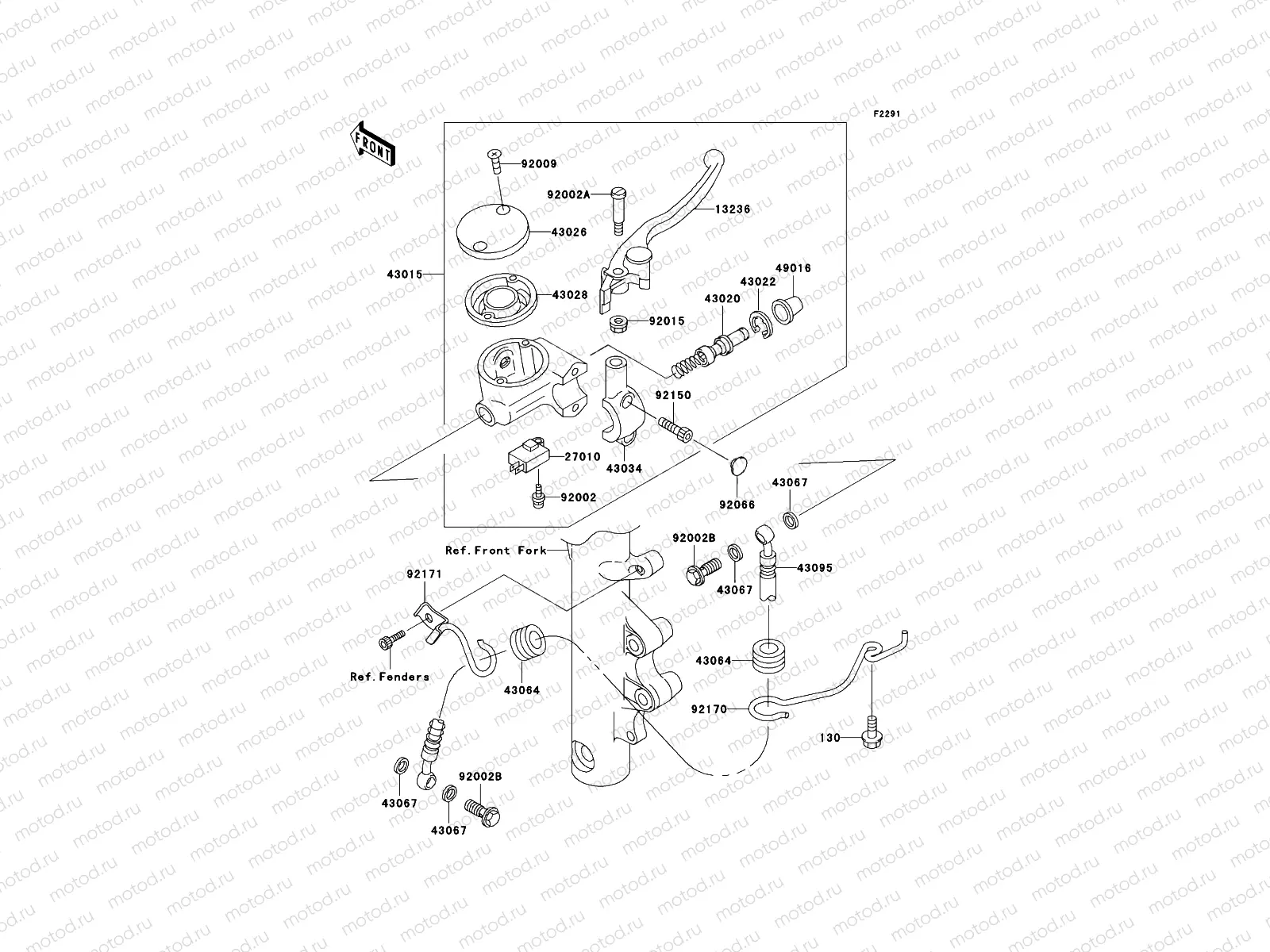 Front Master Cylinder