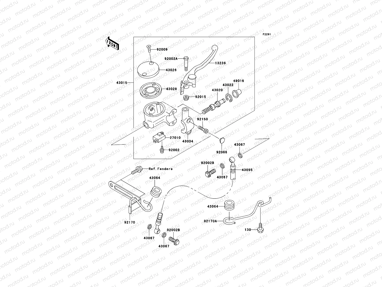 Front Master Cylinder