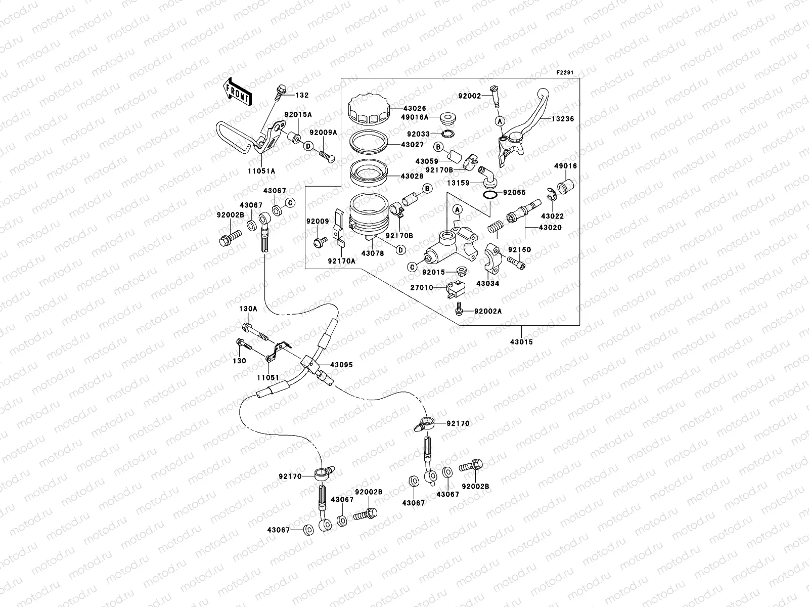 Front Master Cylinder