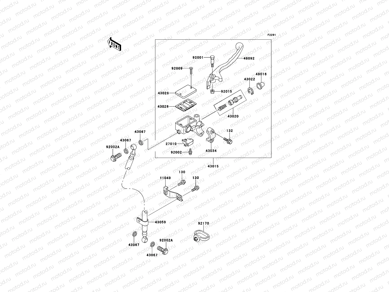 Front Master Cylinder
