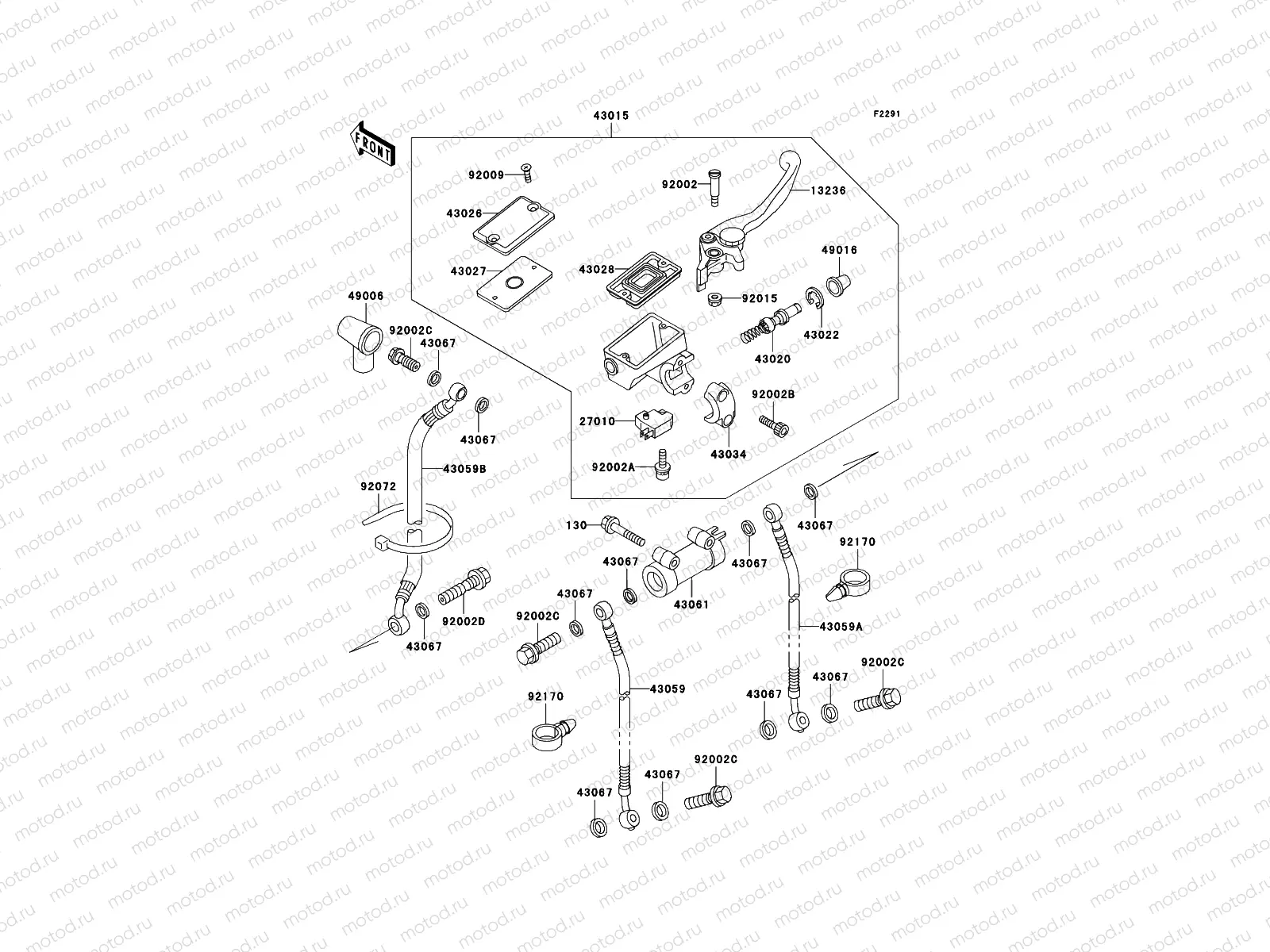 Front Master Cylinder