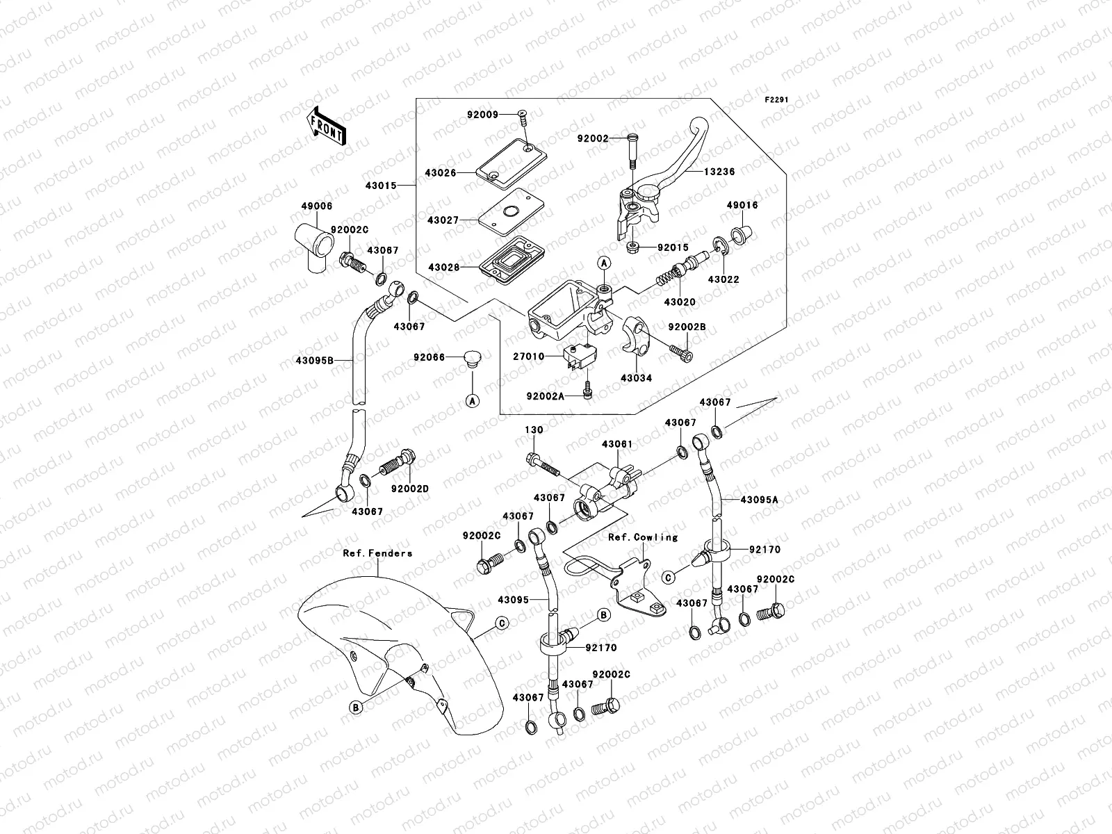 Front Master Cylinder