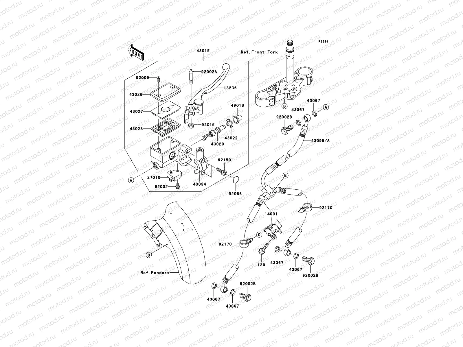 Front Master Cylinder