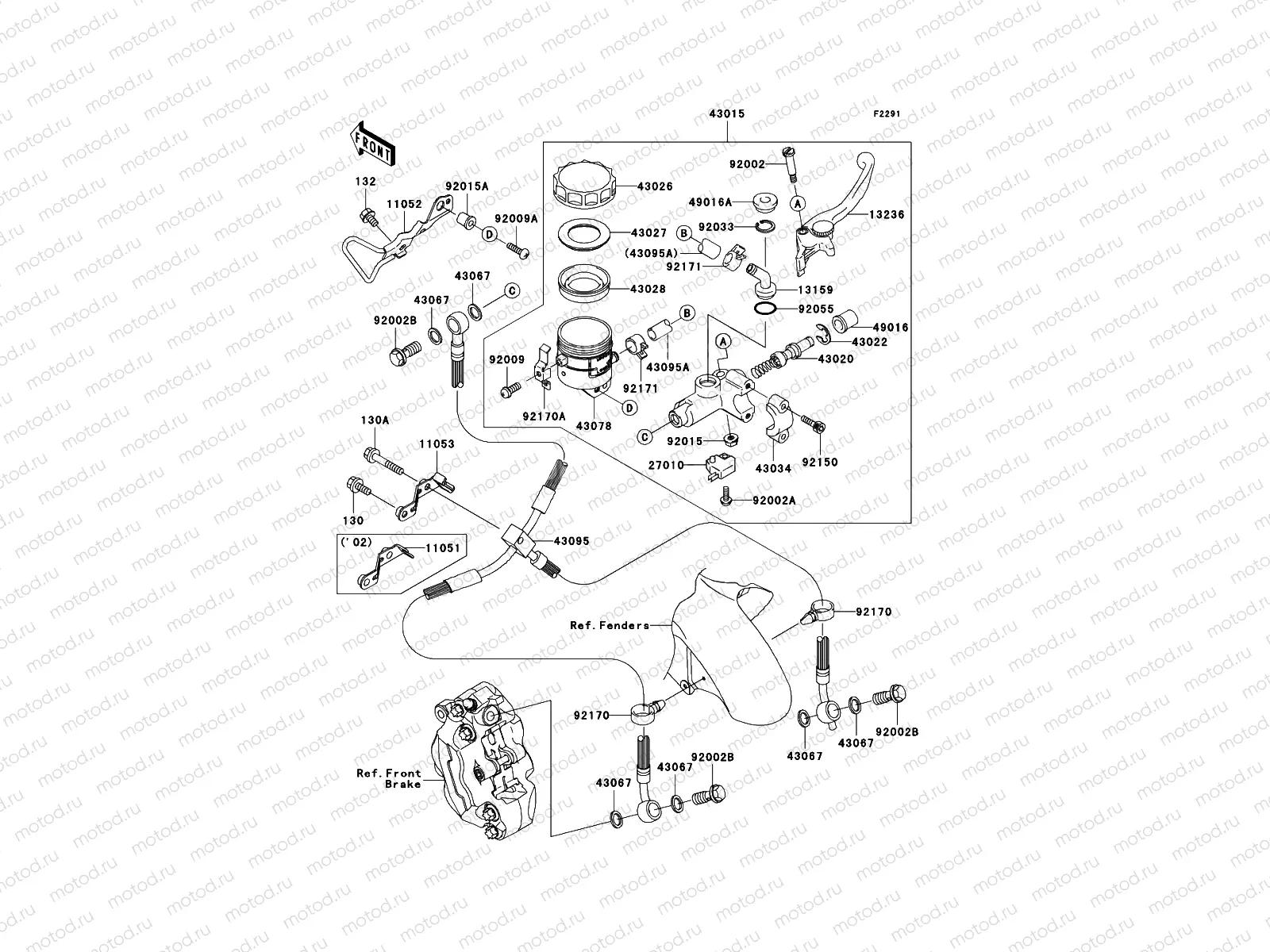 Front Master Cylinder
