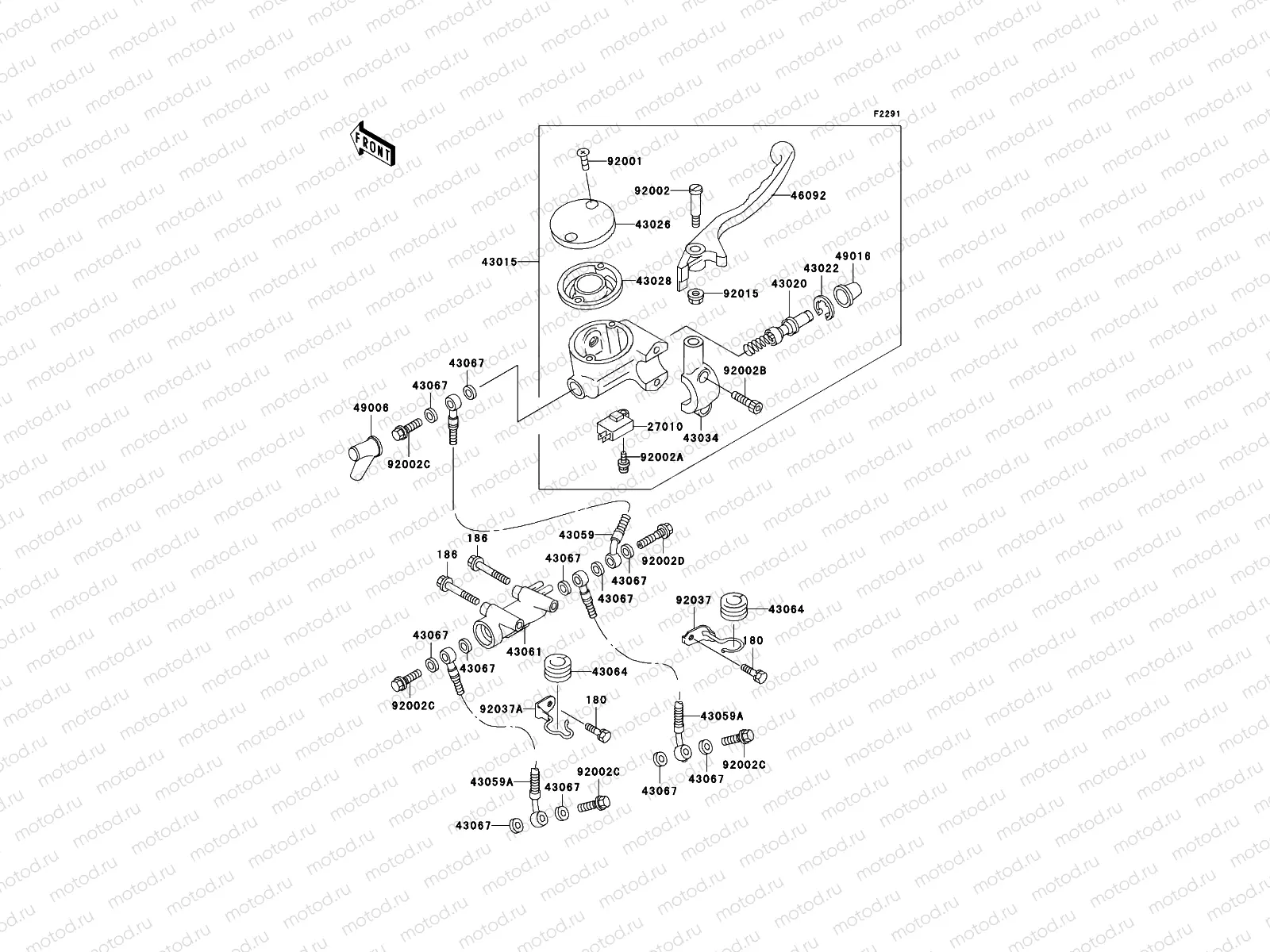 Front Master Cylinder