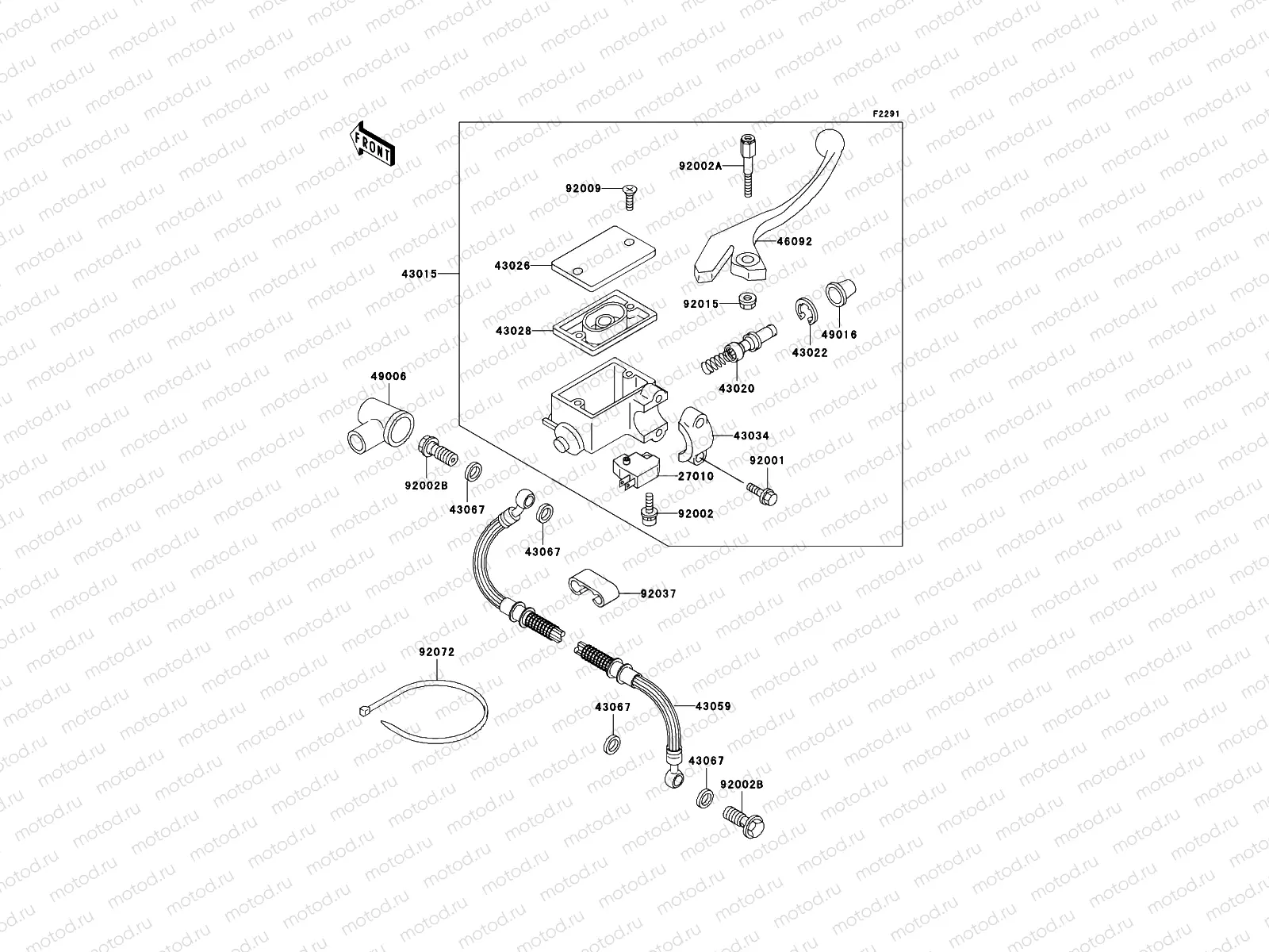 Front Master Cylinder