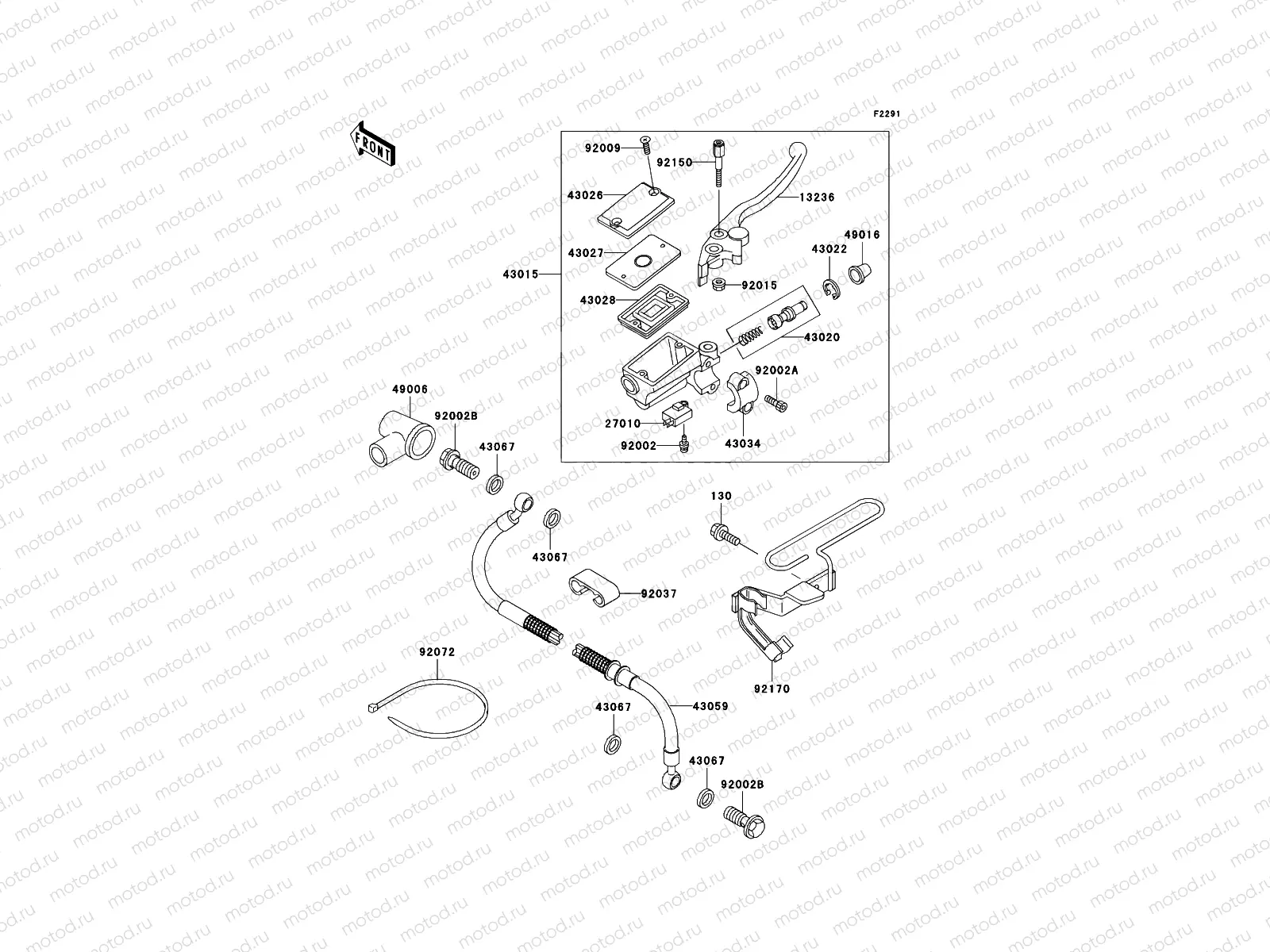 Front Master Cylinder