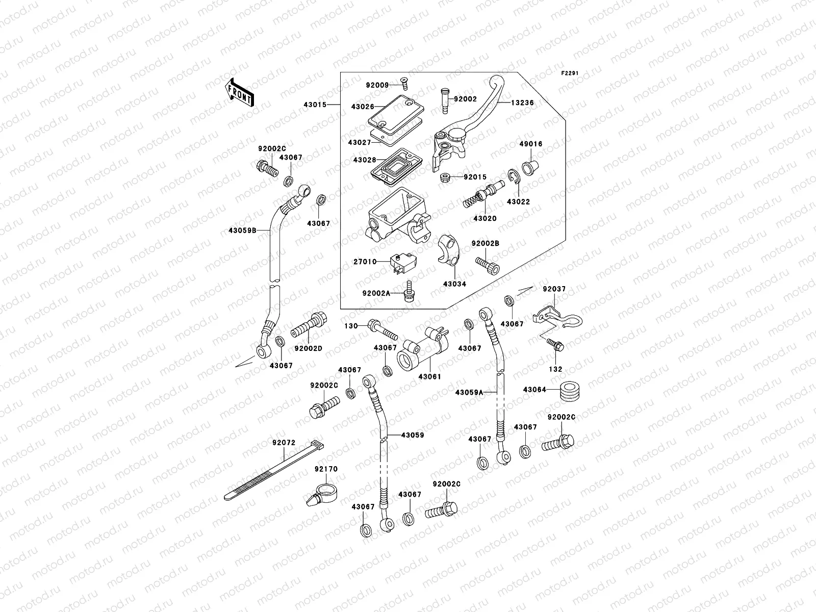 Front Master Cylinder